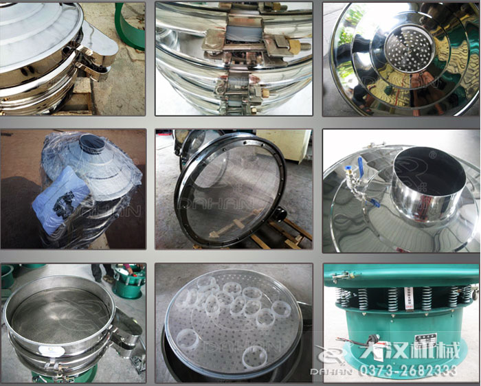 Φ1000型振動篩細(xì)節(jié) Φ1000型振動篩細(xì)節(jié)