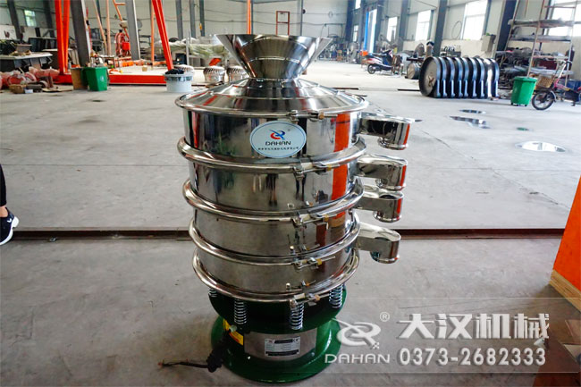 分級振動篩 分級振動篩