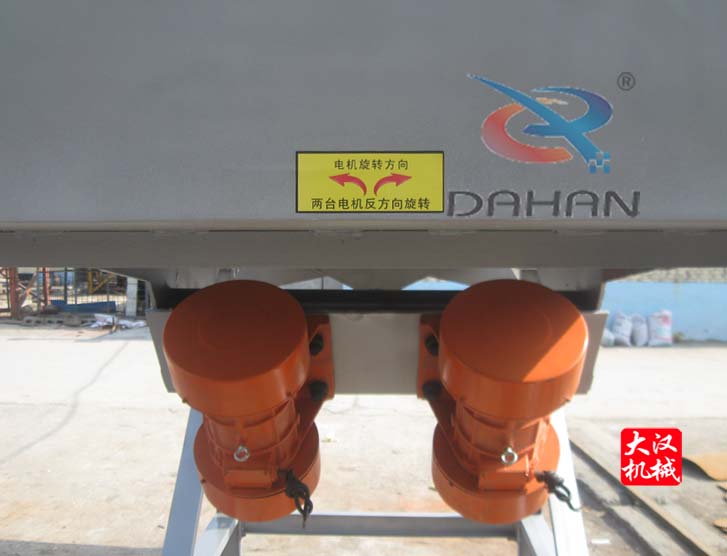 不銹鋼直線振動篩電機