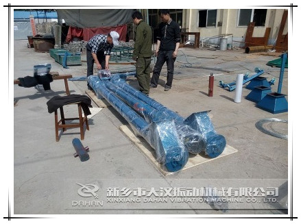 LS移動(dòng)式螺旋輸送機(jī) LS移動(dòng)式螺旋輸送機(jī)