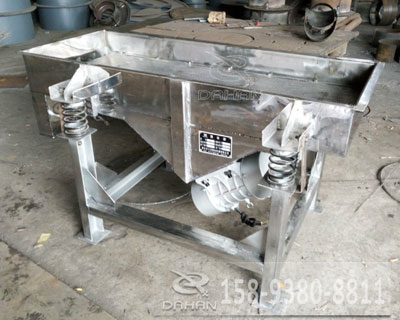 不銹鋼直線振動(dòng)篩 不銹鋼直線振動(dòng)篩