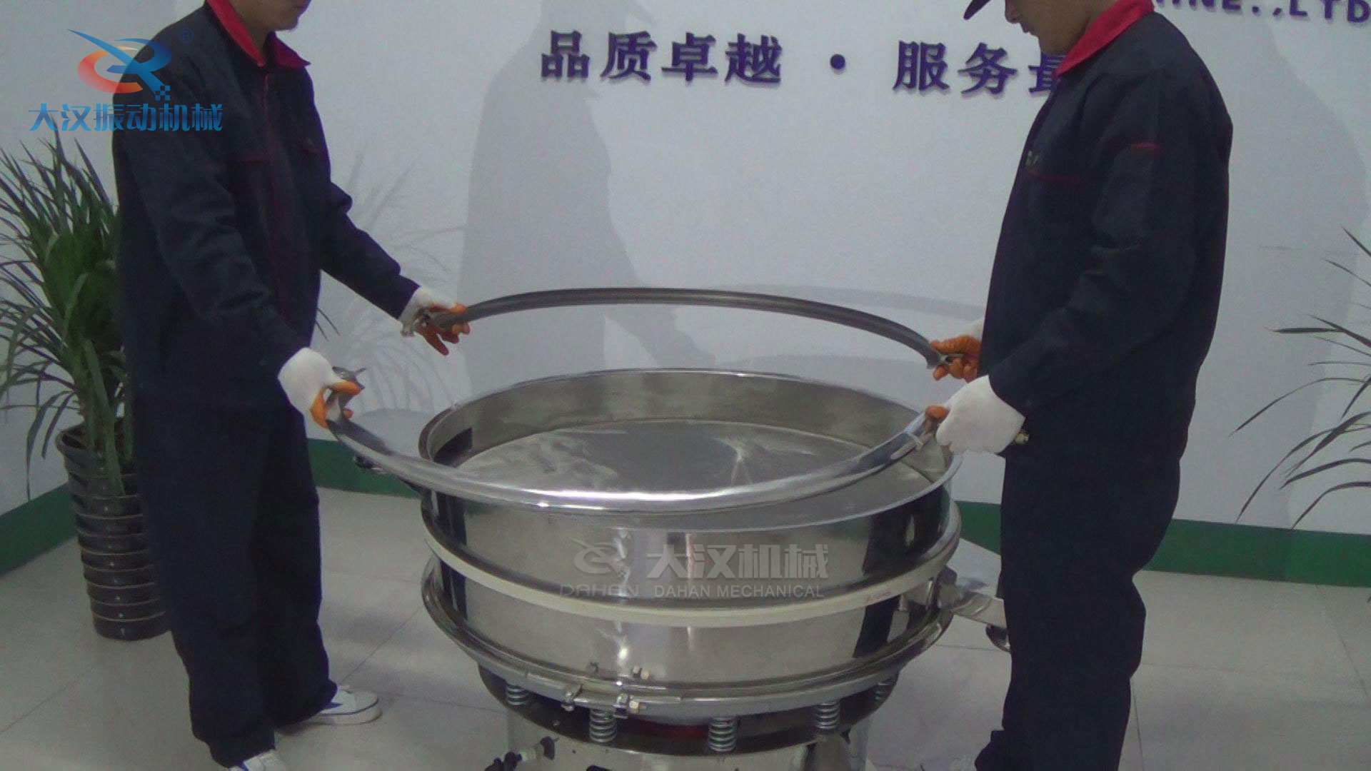 固定網架篩框 固定網架篩框