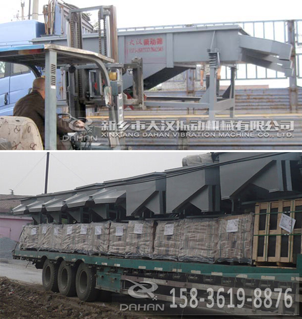 525直線振動篩發貨圖 525直線振動篩發貨圖