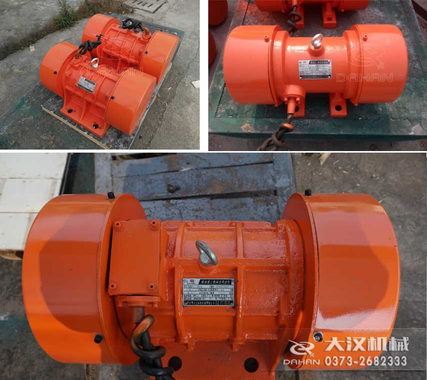 YZS振動電機(jī)，激振力大，運行平穩(wěn)。