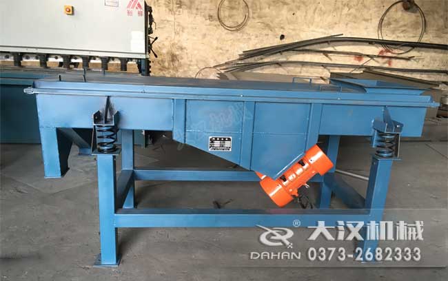 機制篩振動篩 機制篩振動篩