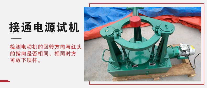 拍擊篩在使用前需要進行試機,這樣主要是為了防止在使用時出現一些操作上的錯誤。