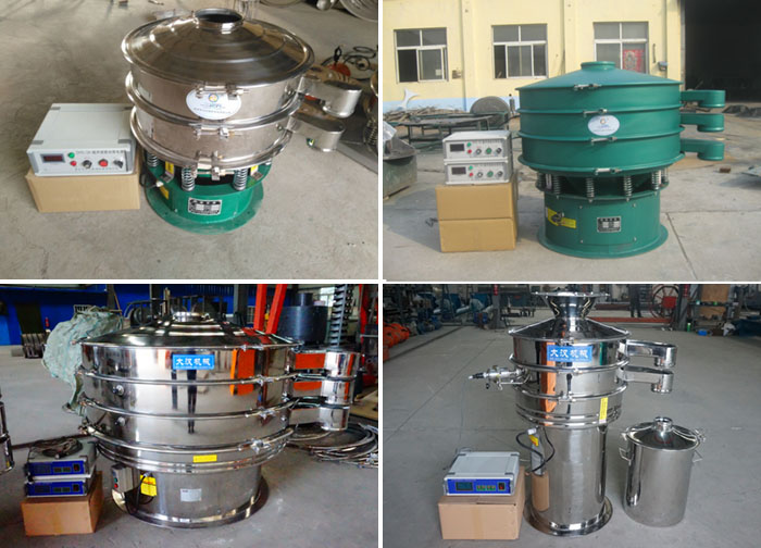 超聲波振動篩型號 超聲波振動篩碳鋼,不銹鋼,標準型產(chǎn)品展示