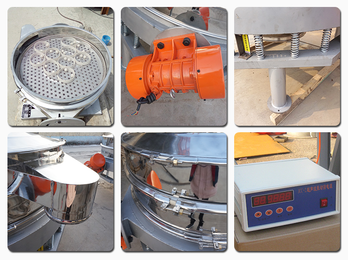 超聲波直排篩振動電機，彈簧，篩網，出料口，超聲波電源等部件展示。