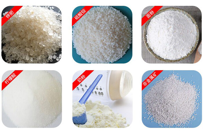 氣體保護振動篩可篩分物料有檸檬酸，奶粉，非金屬礦，鉀肥，硫酸銨，面粉等。